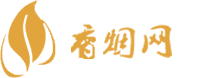 放心购货到付款香烟